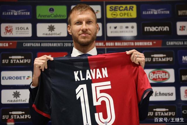 欧国联赛制：冠军无法直通大赛 各联赛存升降级